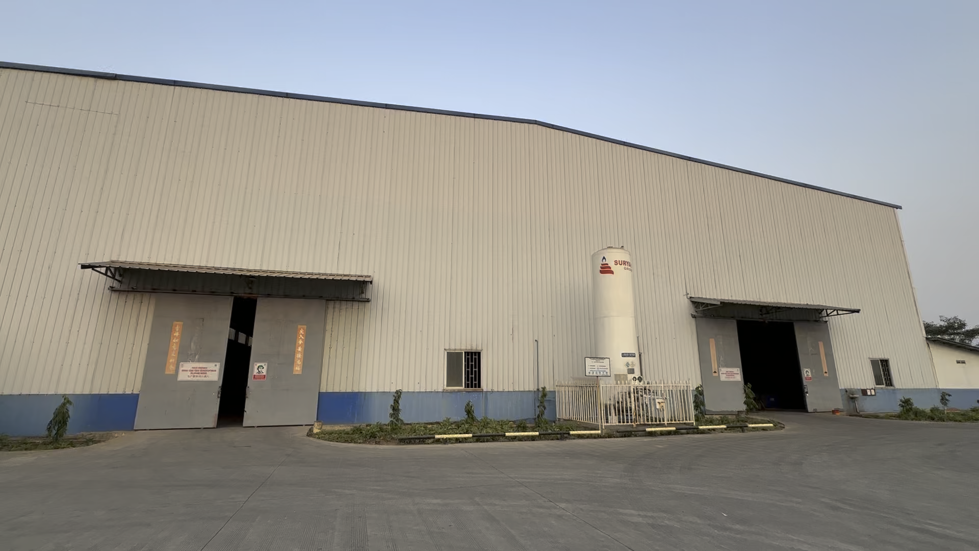 Industrial Land
